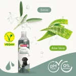 شامپو بیفار سگ مخصوص موهای سیاه Shampoo Black Coat Dog