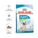 غذای خشک سگ رویال کنین ایکس اسمال پاپی Royal canin xsmall puppy
